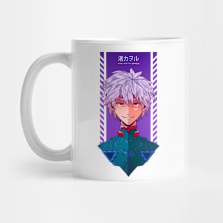 NAGISA KAWORU Mug